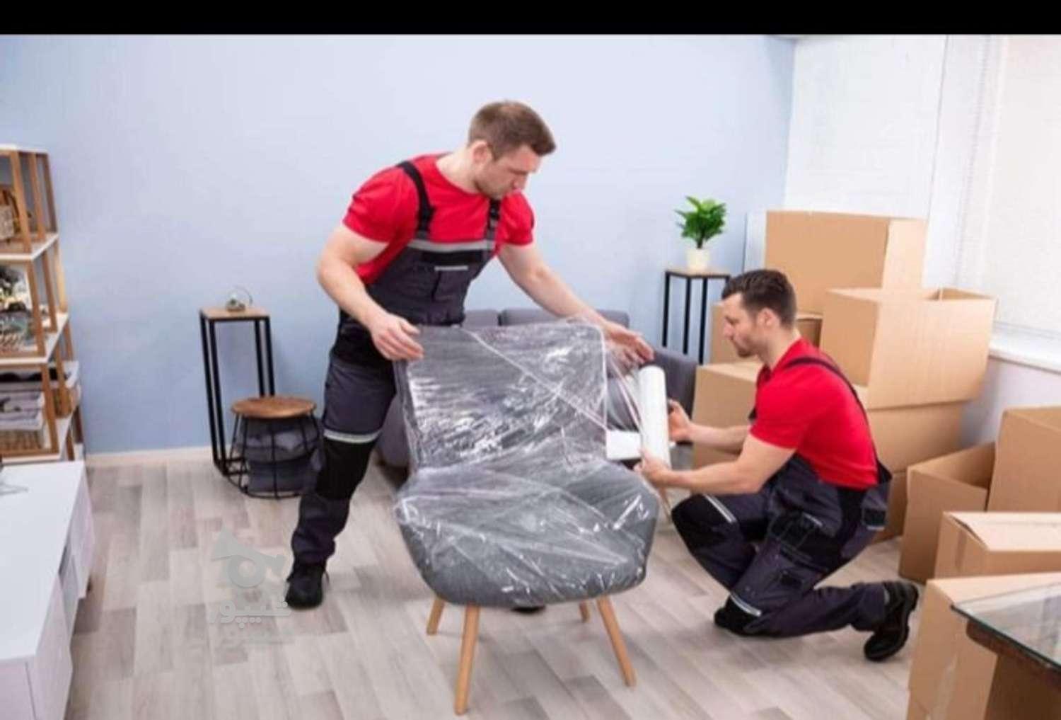 باربری اثاثیه کشی با تجربه بالا