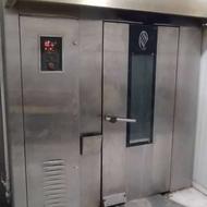 وردست فانتزی