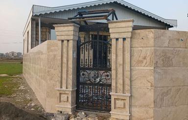 ویلا سندتکبرگ