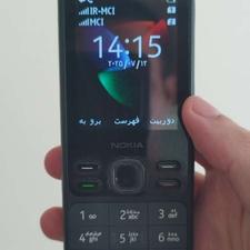 گوشی نوکیا125 2024 ویتنام درحدنو