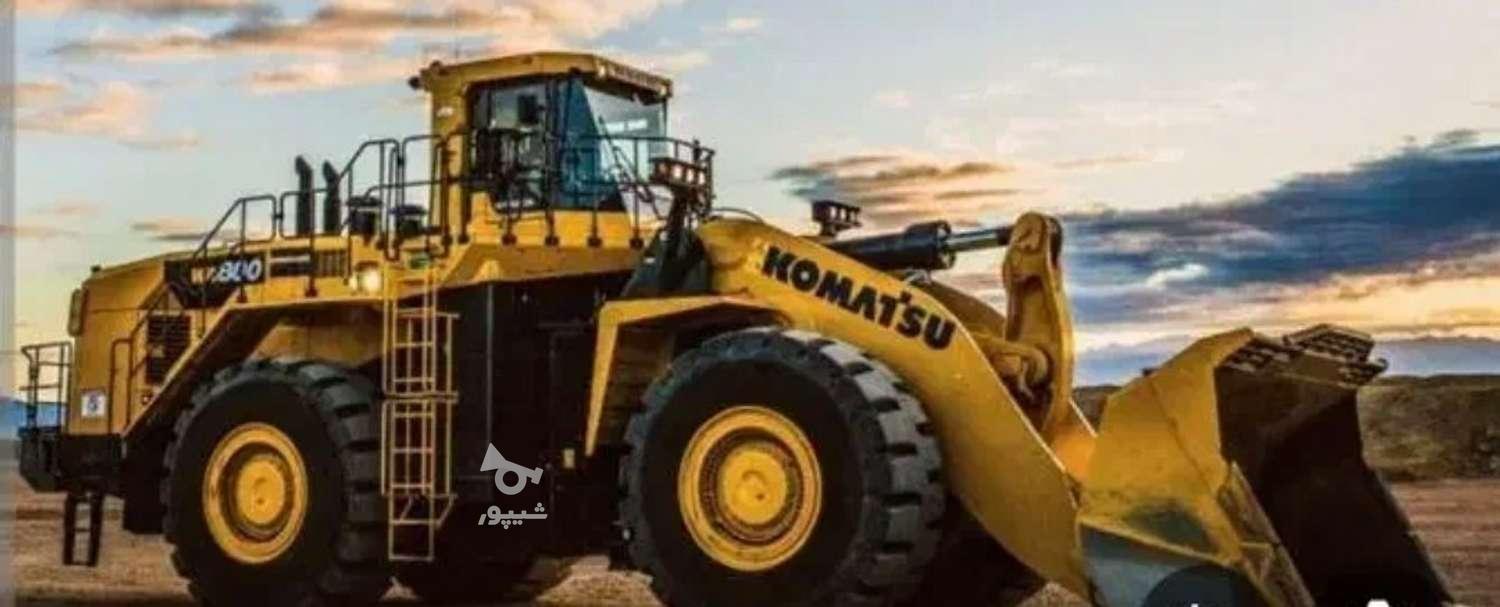 راننده انواع لودر - Galaxy stons