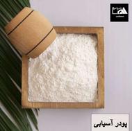 فروش مستقیم پودر جوشقان و سنگ جوشقان از سنگ کوبی اسدی