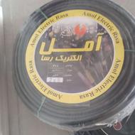 2کلاف کامل کابل2×6و2×4