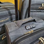 چمدان مدل پاریس ست کامل