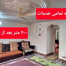 فروش ویلا 200 متر در مرکز شهر - چاف