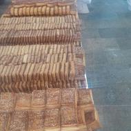 به یک کارگره ساده تو کارگاه قنادی نیازمندیم