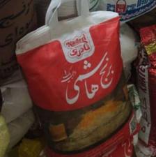 برنج ایرانی زیر قیمت کل بازار ایران