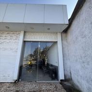 مغازه تجاری 2بر