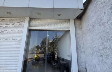 تجاری لب جاده نقلی