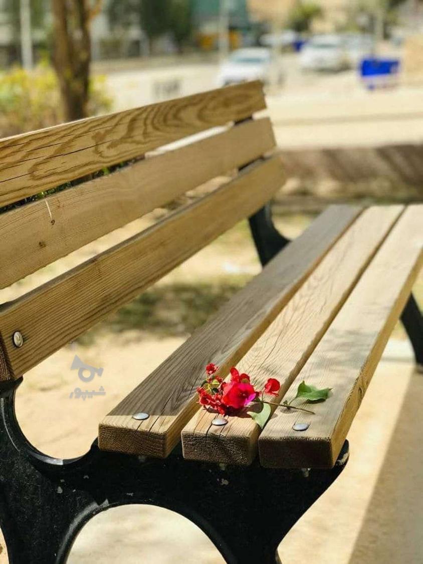 راننده پایه دو هستم - undefined