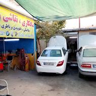 صافکار نقاش ماهر