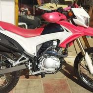 یک‌دستگاه موتور سیکلت تریل