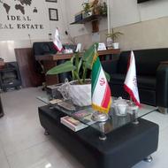 دعوت به همکاری با بالاترین درصد ممکن