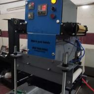 دستگاه طلا کوب پنوماتیک