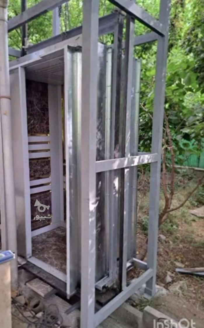 بالابر آسانسوری اقساطی