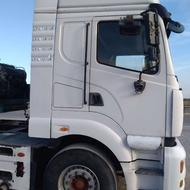 فروش ماشین آمیکو