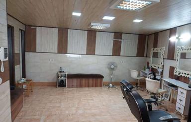 اجاره سالن زیبایی به عنوان مباشر همراه باوجواز کسب