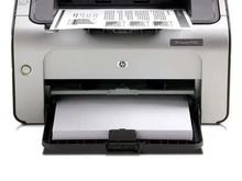 پرینتر hp مدل P1006 استوک در شیپور