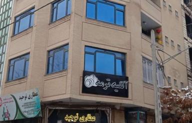 3 واحد با مغازه فروشی