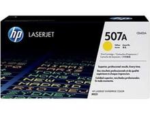 کارتریج 507a اچ پی زرد در شیپور