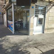 مشاور املاک