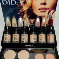 استخدام بازاریاب