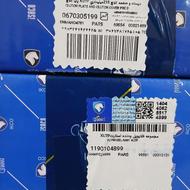 دیسک و صفحه کلاچ xup