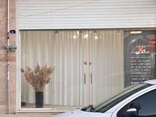 اجاره مغازه 60 متری شیک واقع در شهرک گلدشت در شیپور