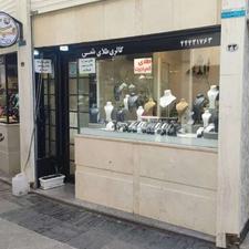 اجاره تجاری و مغازه 11 متر در مرکز شهر