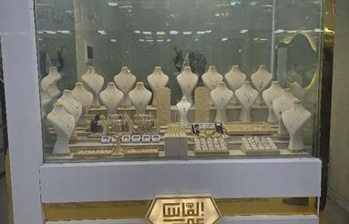 مغازه طلا فروش