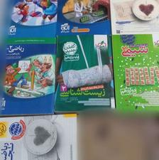 کتاب تست کنکور تجربی1403