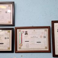 آموزش خصوصی ICDL