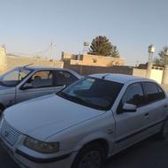 سمندکم کار سالم