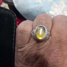 انگشتر نقره نگین شرف الشمس