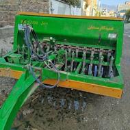 فروش ردیفکار