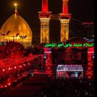 تور کربلا (تخفیف ویژه)