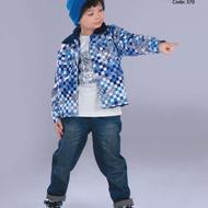 خیاط وچرخکار