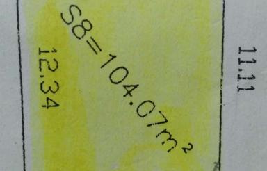 فروش 105 متر زمین مسکونی الحاق به بافت