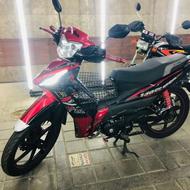 موتور هرم اسپید