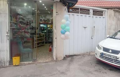 خونه ویلایی