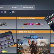 اکانت کالاف