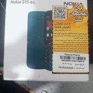 فروش گوشی نوکیا 215