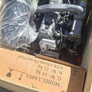 موتورابکشی کمباین سوزوکی سوپردار