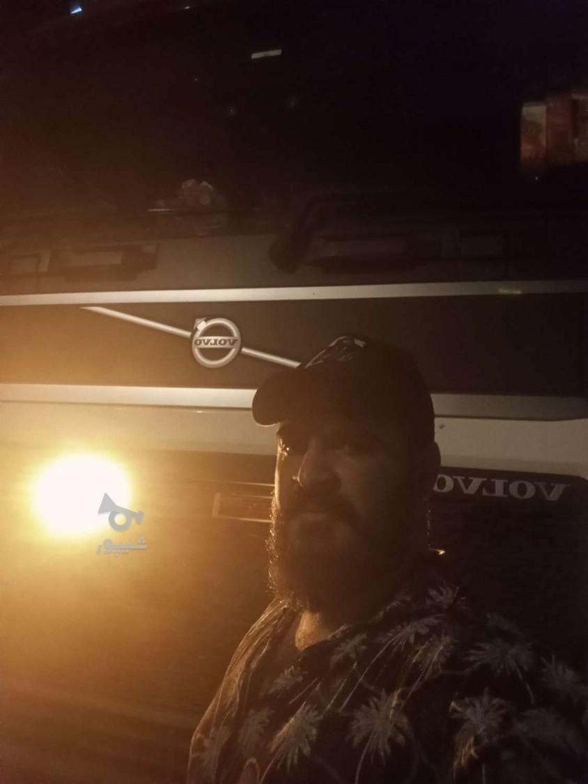 راننده پایه یک هستم - undefined