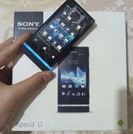 Sony Xperia U آکبند