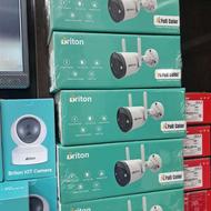 امنیت مطلق با دوربین های مداربسته(تنوع بالا در توضیحات)