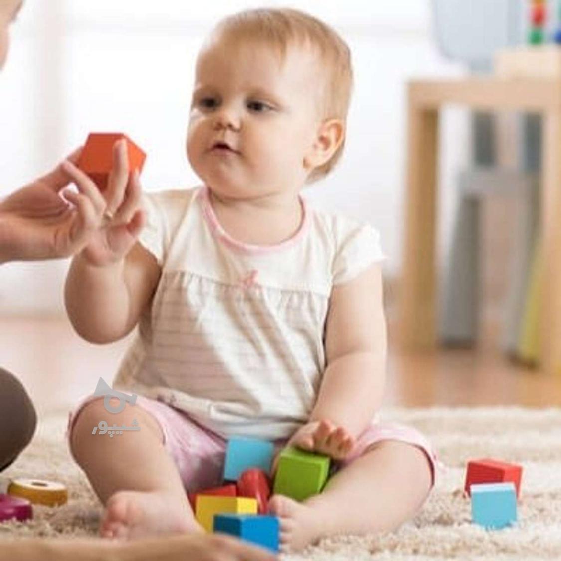 پرستار شبانه روزی هستم - undefined