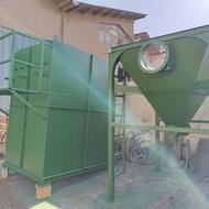 بگ فیلتر بالمیل