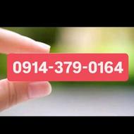 0914.379.0164