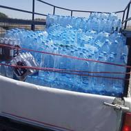 وانت تلفنی بیرون شهری و حومه شهر